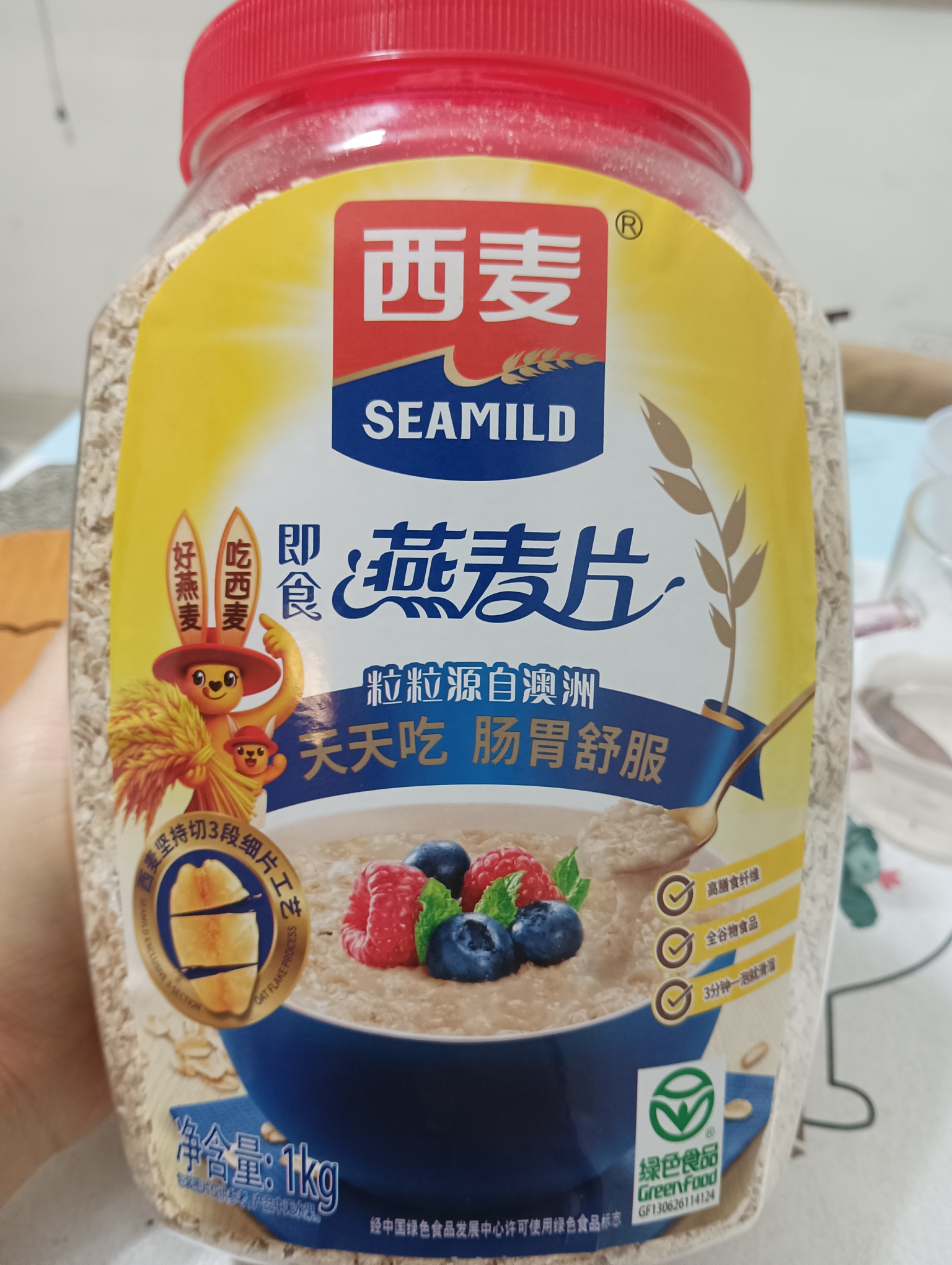 西麦 草莓牛奶燕麦片