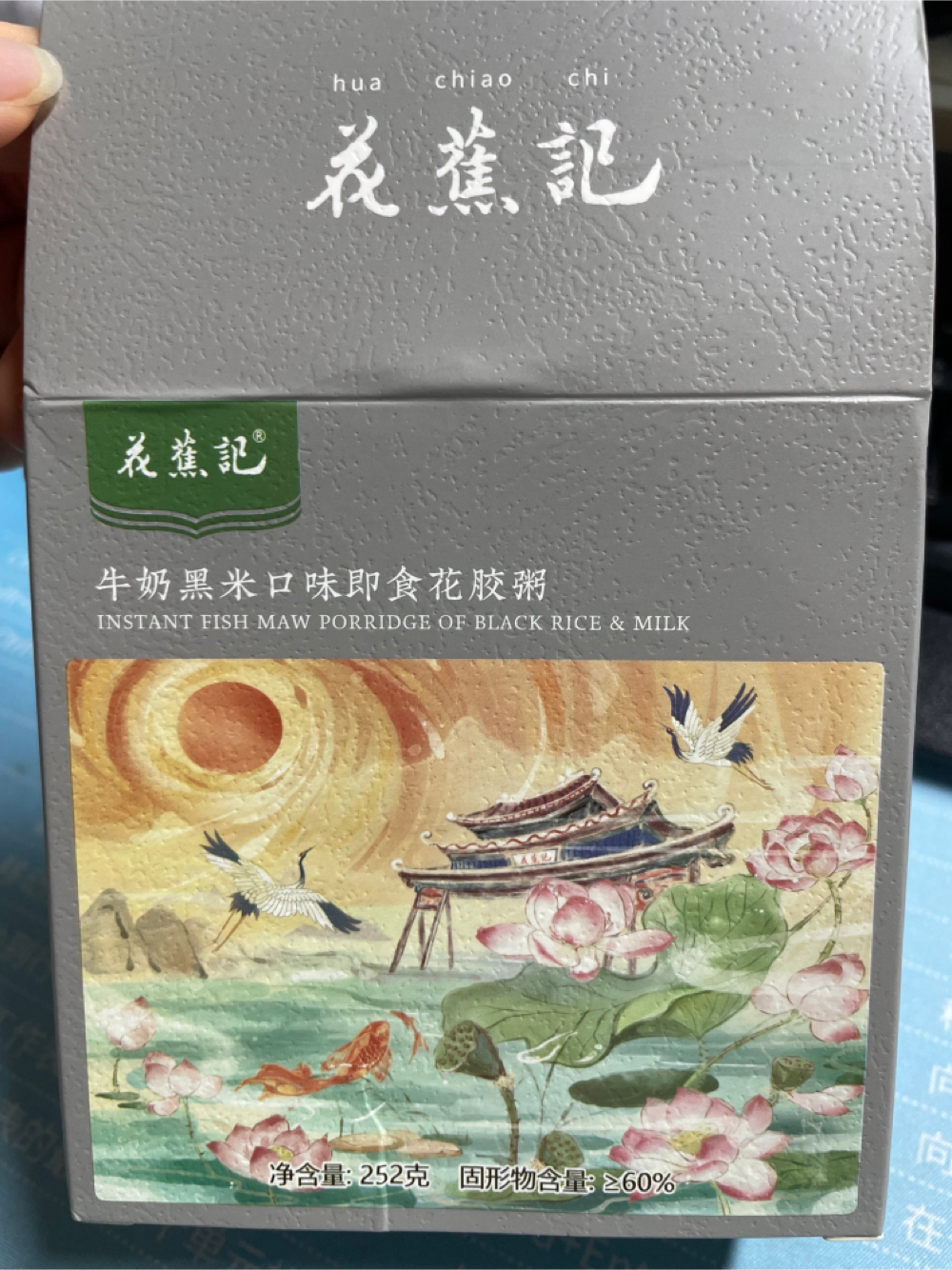 花蕉记 牛奶黑米花胶粥252g60%