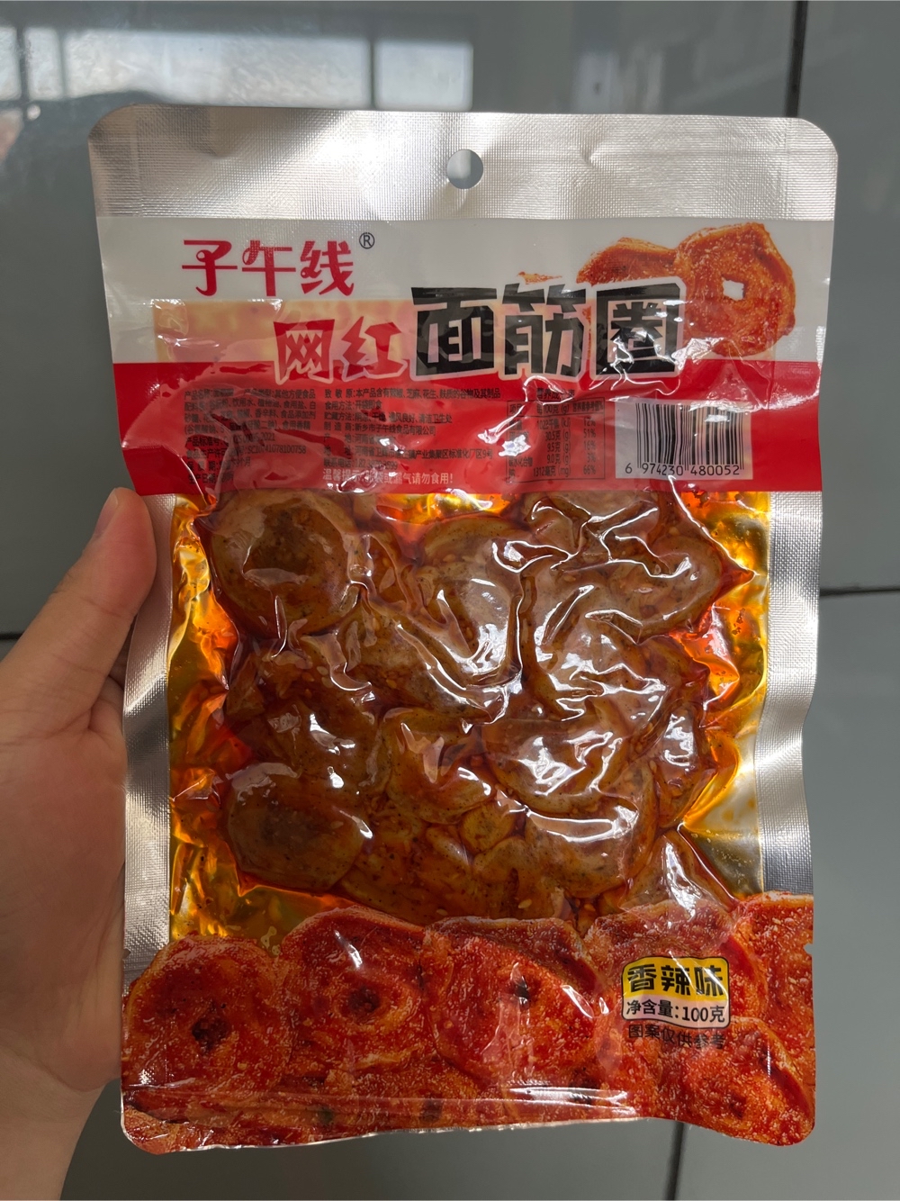 子午线 100克香辣味网红面筋圈