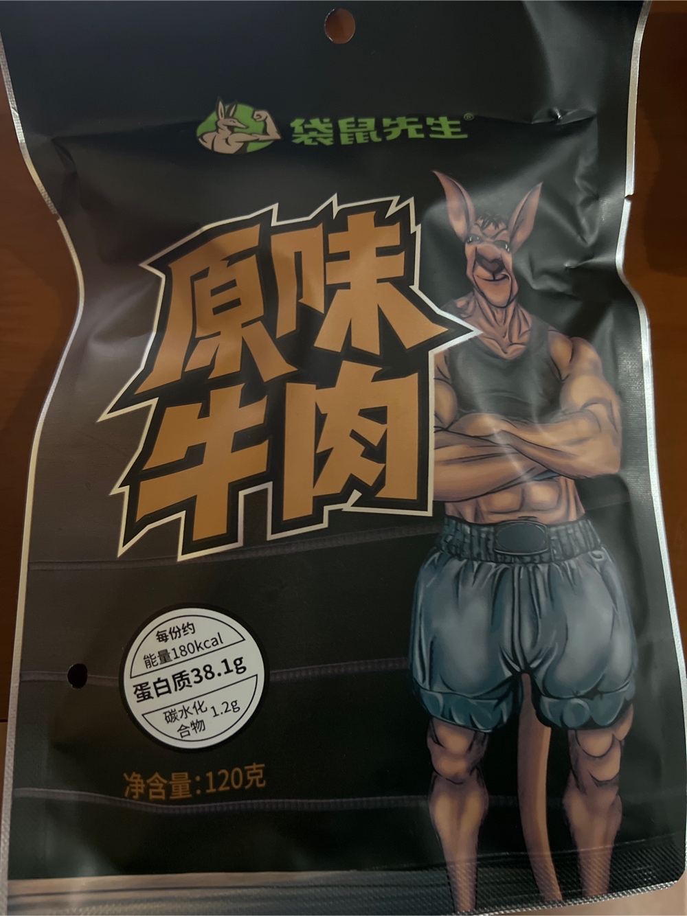 袋鼠先生 黑胡椒牛肉120g