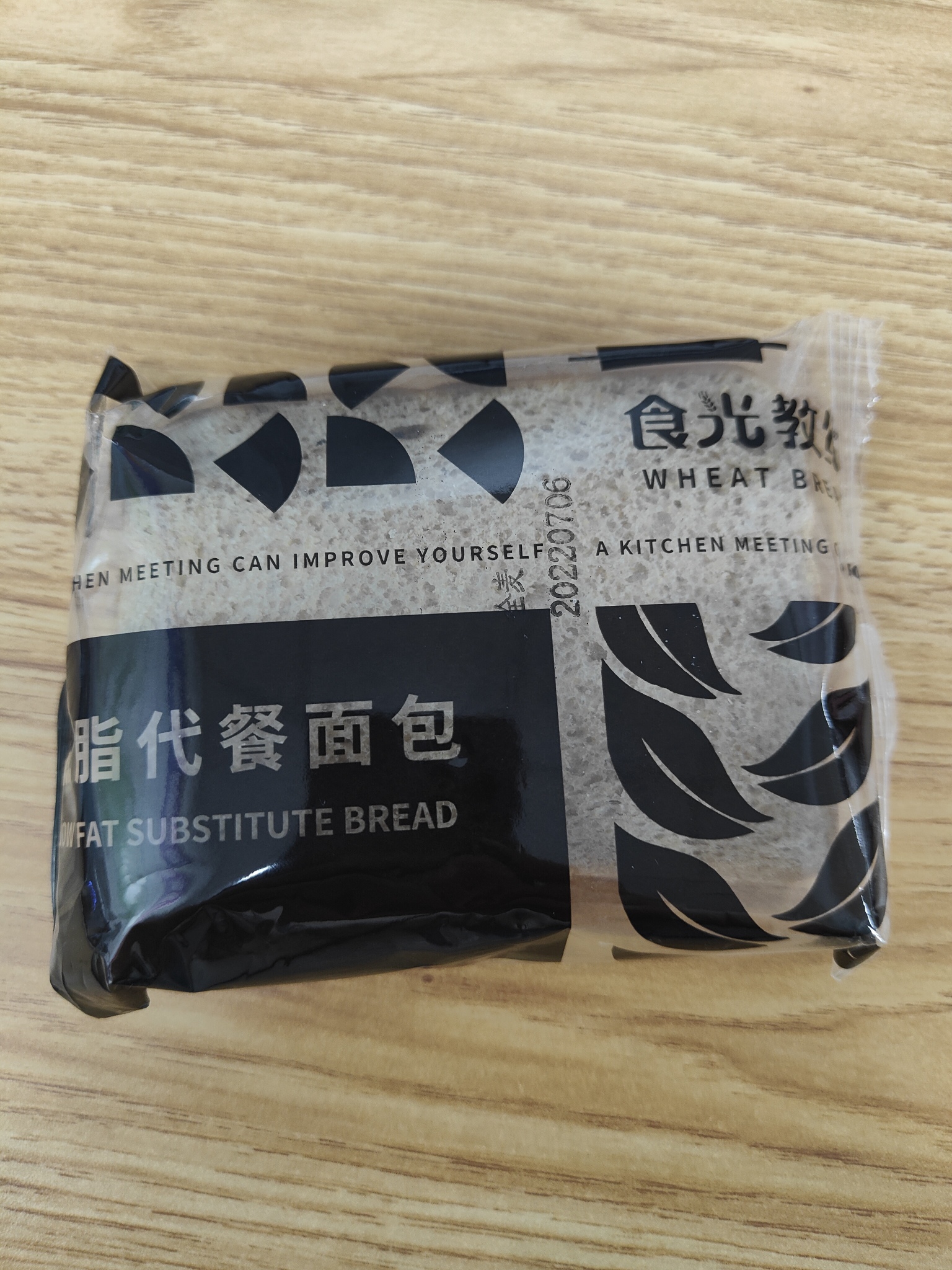 食光教练 全麦吐司