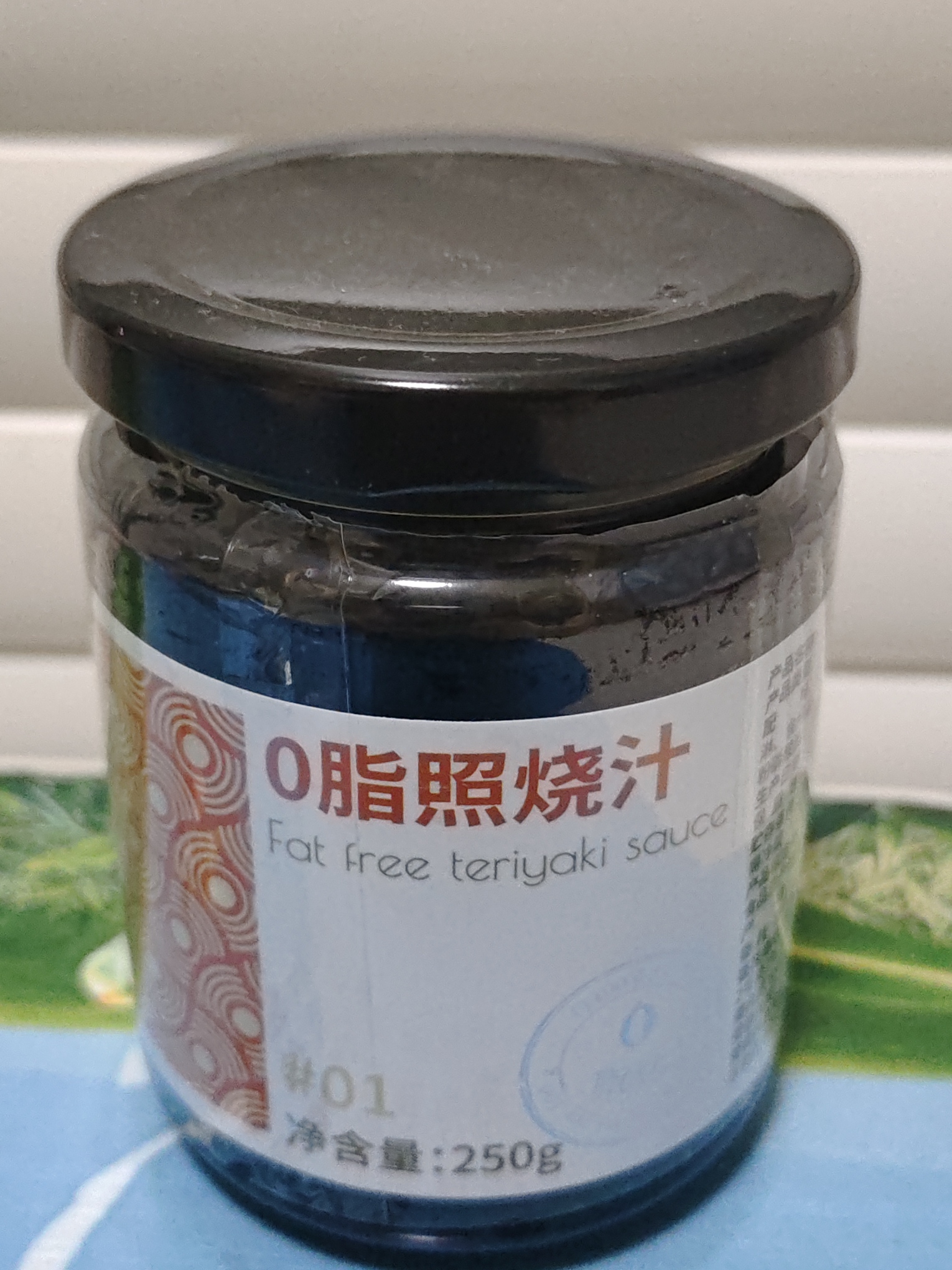 洪晟翔昔日印象 0脂照烧汁瓶装250g