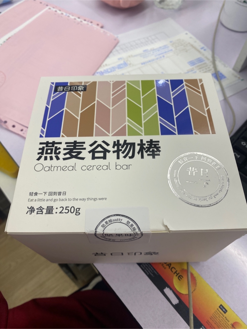 昔日印象 燕麦谷物棒