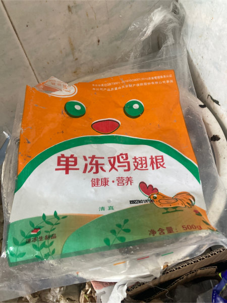 德凤食品 单冻翅根500g