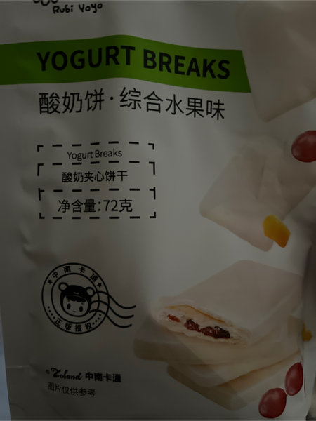 乐比悠悠 酸奶饼综合水果味