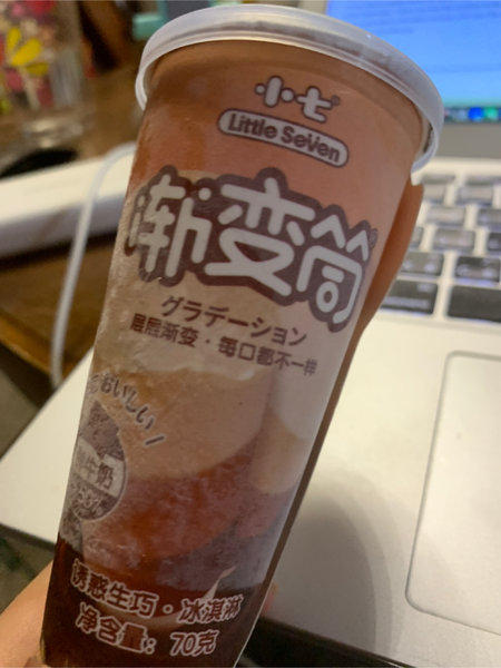 Little Seven 小七渐变筒 诱惑生巧冰淇淋70g