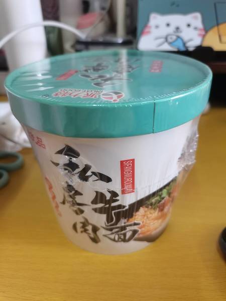 泰农优品 私房牛肉面