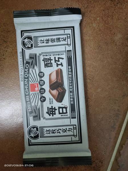 泓一食品 每日醇巧板块巧克力(包膜)