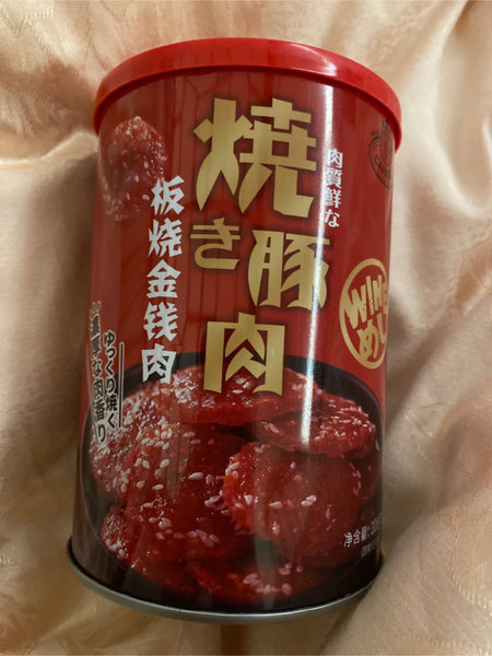 caiboss 板烧金钱肉