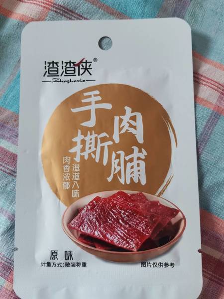 渣渣侠 手撕肉脯(原味)