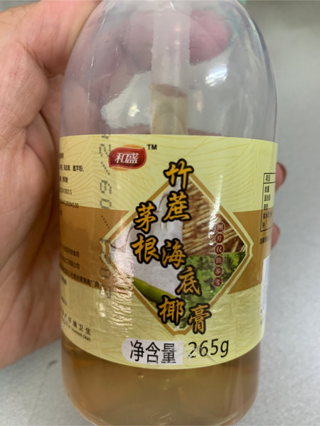 和盛 竹蔗茅根海底椰膏