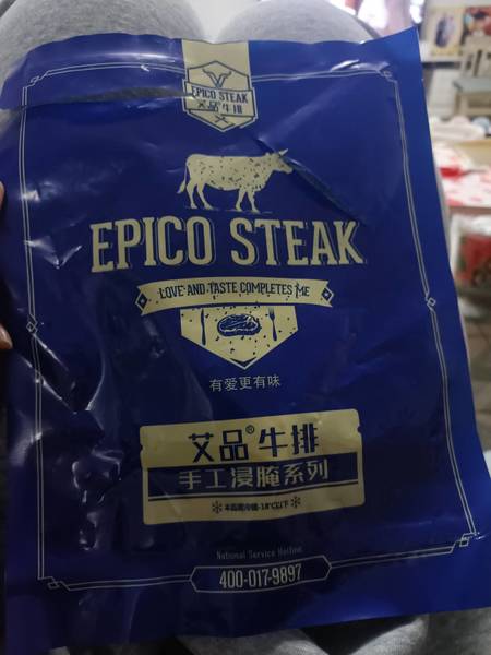 顺泽 国产黑毛和牛特选火锅片