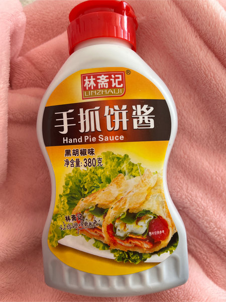 林斋记 手抓饼酱(黑胡椒味)