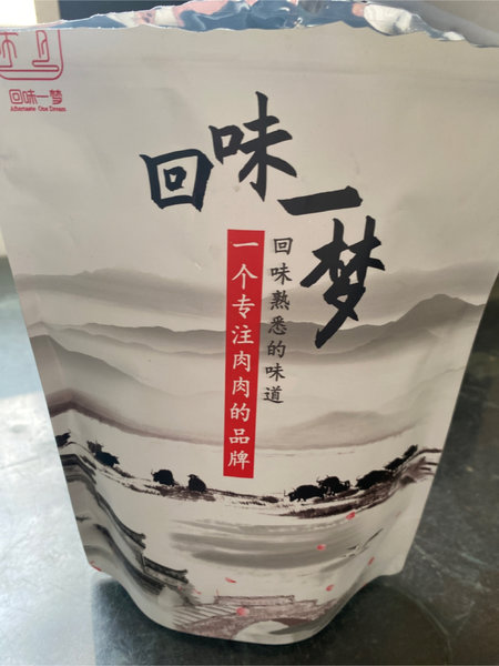 回味一梦 手撕鸭肉(五香)