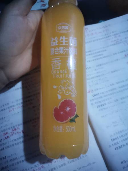 京智源 益生菌香橙复合果汁饮料