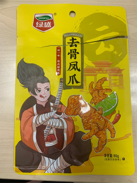 绿盛 去骨凤爪