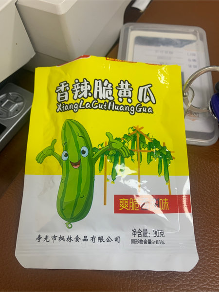 张凤鸣 香辣脆黄瓜