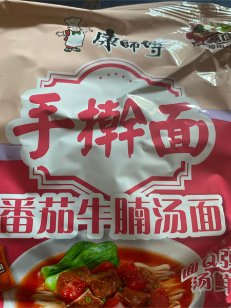 康师傅 手擀面 番茄牛腩汤面