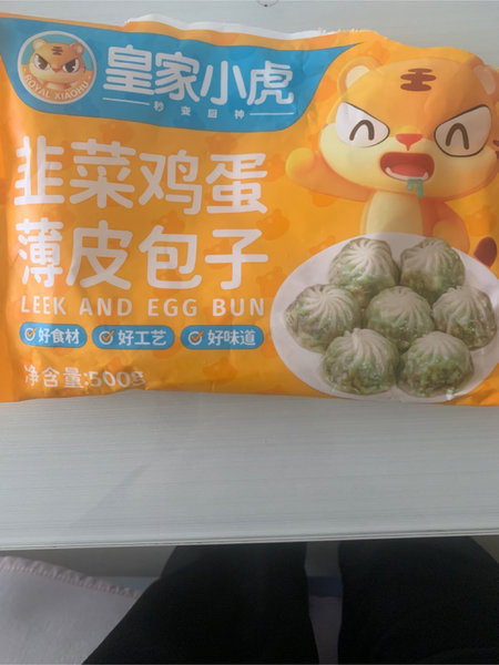 皇家小虎 韭菜鸡蛋薄皮包子500g