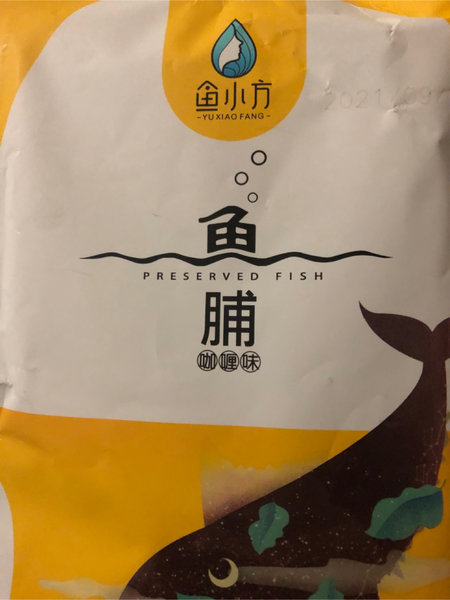 鱼小方 鱼脯(咖喱味)