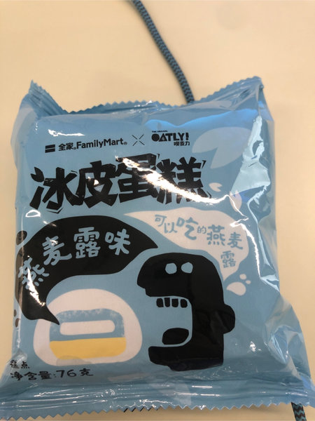 全家oatly Oatly冰皮蛋糕