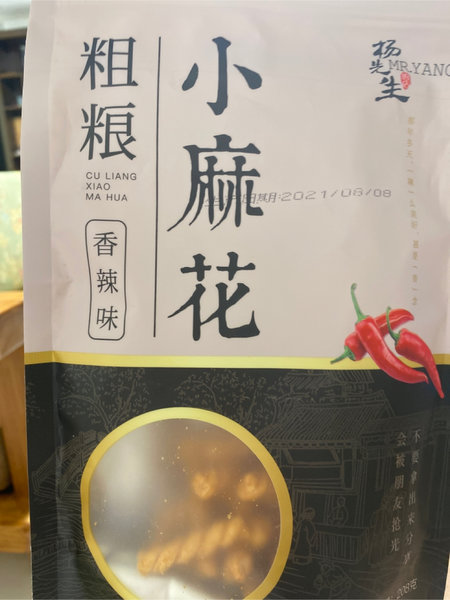 杨先生 香辣味粗粮小麻花