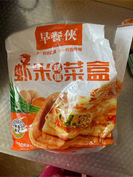 早餐侠 虾米鸡蛋<em>菜盒</em>