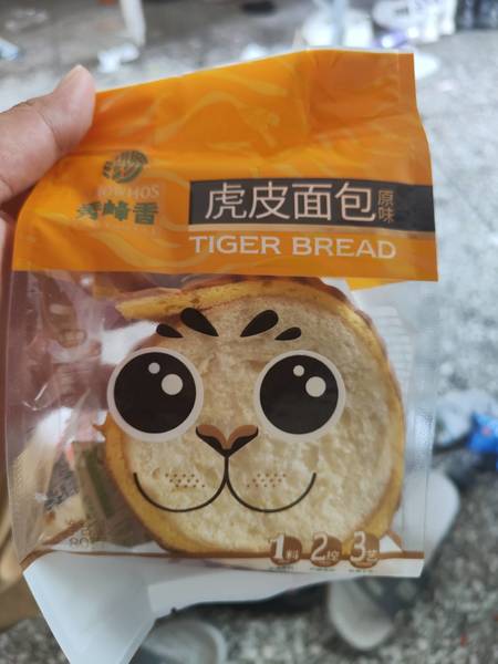 秀峰香 虎皮面包(原味)