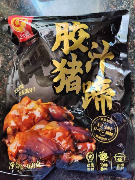 正大食品 胶汁猪蹄  460克