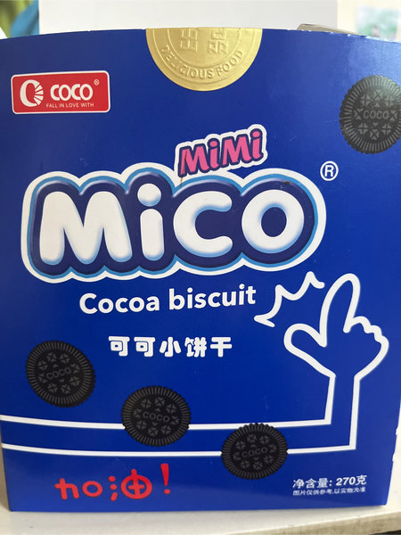 Coco 可可小饼干