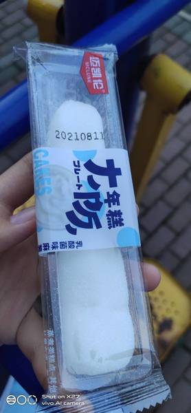 迈凯伦 乳酸菌味麻薯