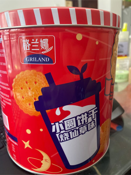 格兰娜 小圆饼干烧仙草味