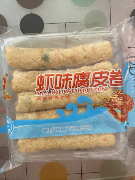 嘉福 虾味腐皮卷