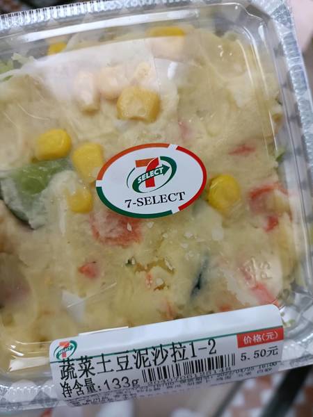 品牌未知 711蔬菜土豆泥沙拉