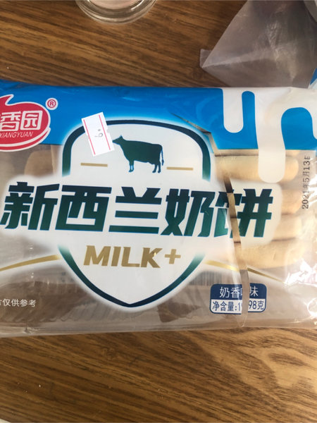 隆香园 新西兰奶饼