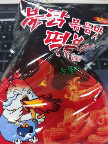 韩国YEM YEM火鸡鸡肉味年糕条状膨化食品