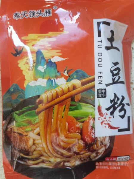 奉天领头雁 土豆粉