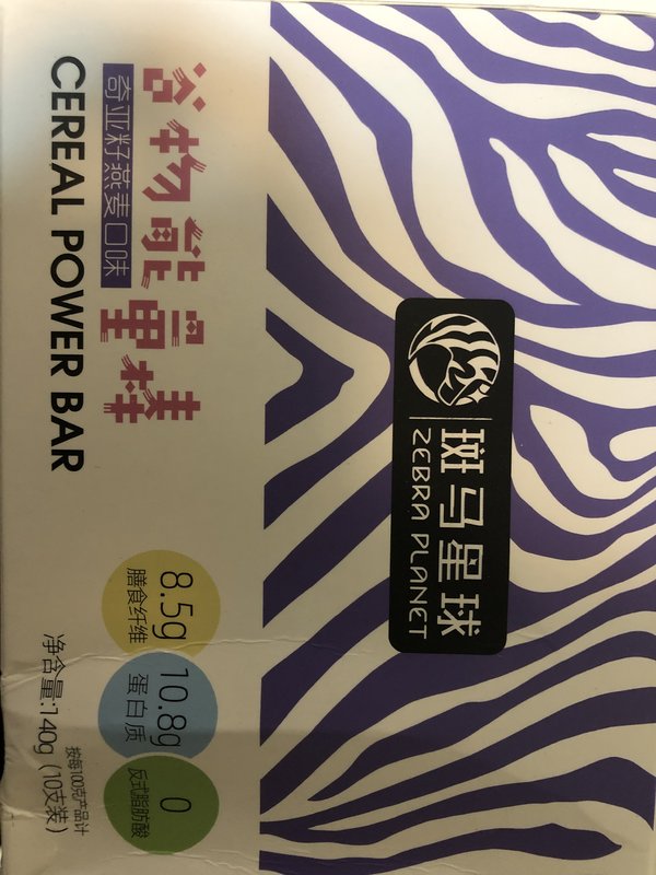 斑马星球 谷物能量棒奇亚籽燕麦口味