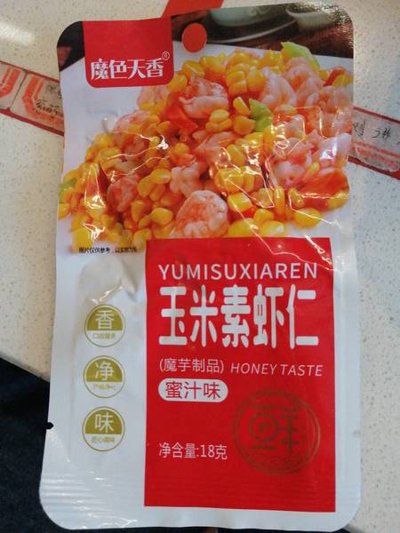 魔色天香 玉米素虾仁(蜜汁味)