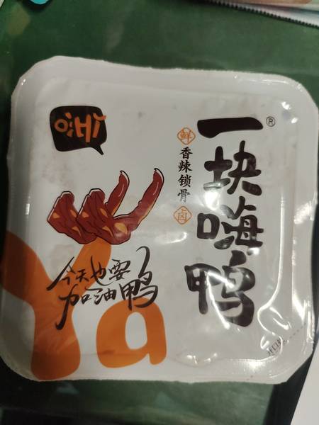 唐膳先生 香辣鸭锁骨138g