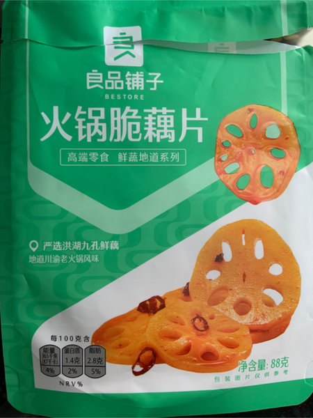 良品铺子 火锅脆藕片