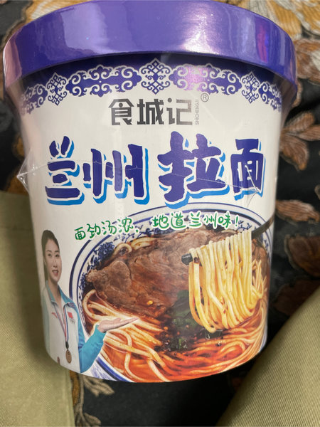 食城记幸运小熊 食城记兰州拉面