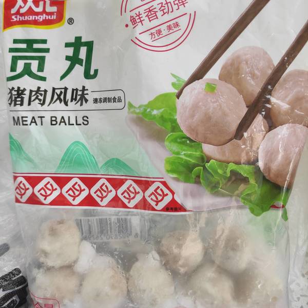 双汇 贡丸(猪肉风味)速冻调制食品