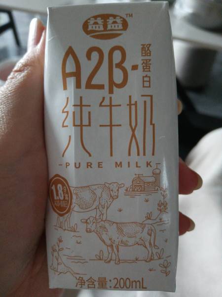 益益 A2β-酪蛋白纯牛奶200mL