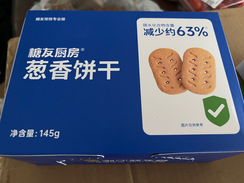 糖友厨房 葱香饼干