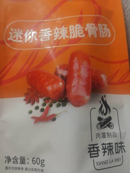 一扫光 迷你香辣脆骨肠味60g