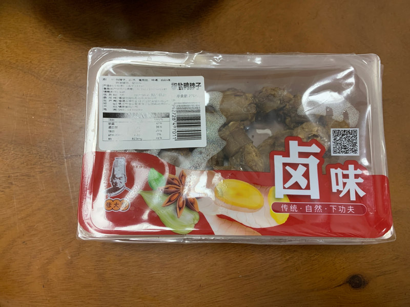 张大厨 卤鸭脖子