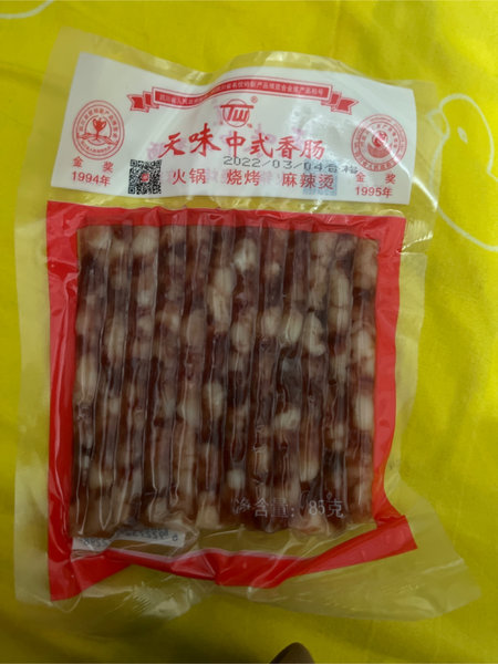 天味 <em>中式</em>香肠