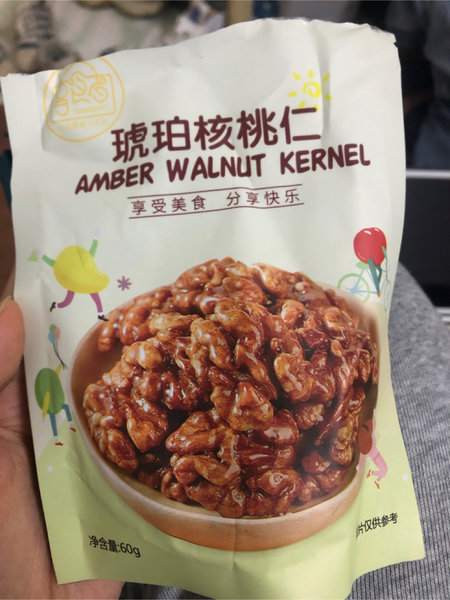 享食者 琥珀核桃仁