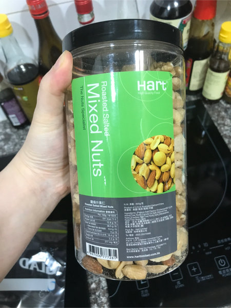 hart <em>MixedNuts</em>